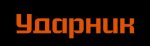 Ударник Ударник