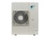 Потолочная сплит-система Daikin FUA100A/RR100BV