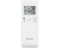 Настенная сплит-система Panasonic CS-TZ50ZKEW/CU-3Z68TBE Compact Inverter