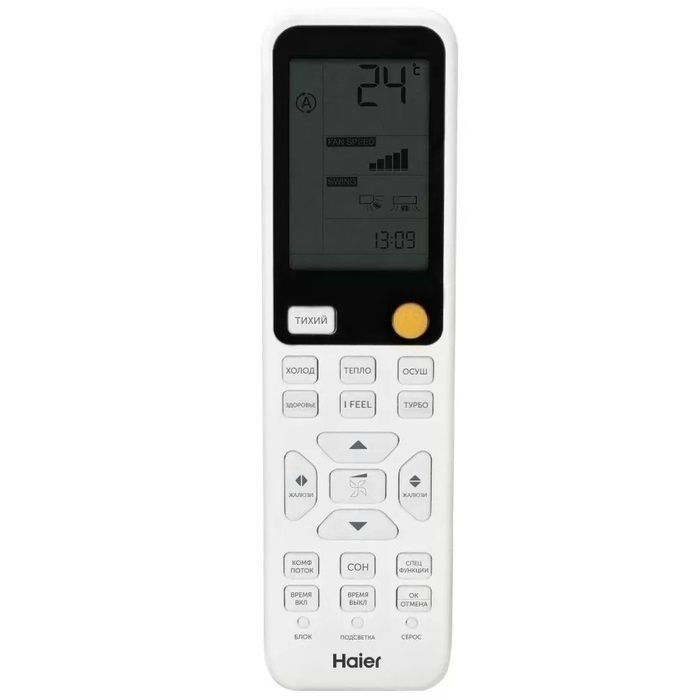 Настенная сплит-система Haier HSU-24HFF103/R3-W/HSU-24HUF103/R3 Flexis On/Off White (-40С)