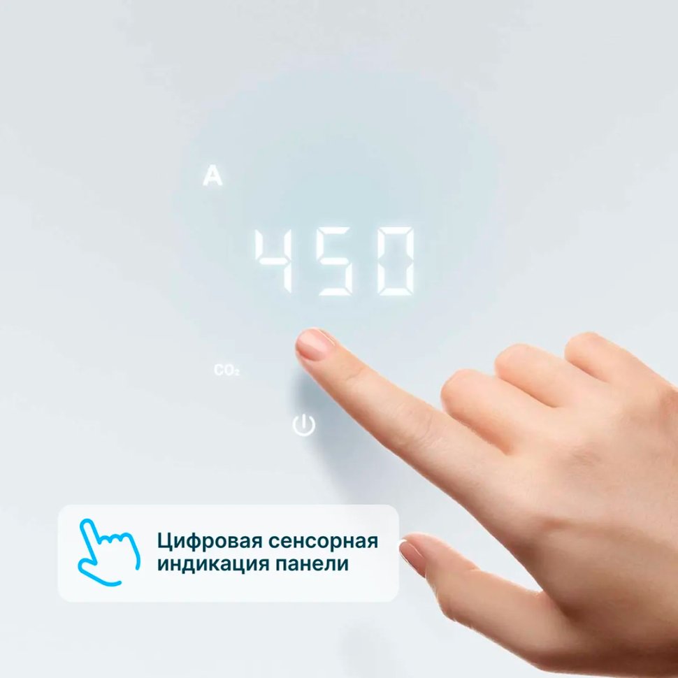 Бризер Tion BioX SM Base