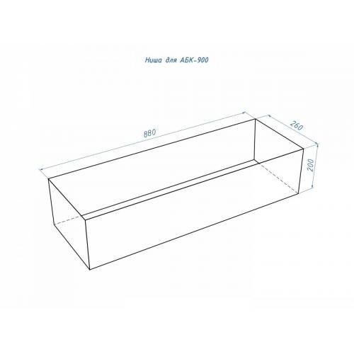 Автоматический биокамин Lux Fire Smart Flame 900 RC