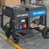Дизельный электрогенератор Hyundai DHY 20000LE-3