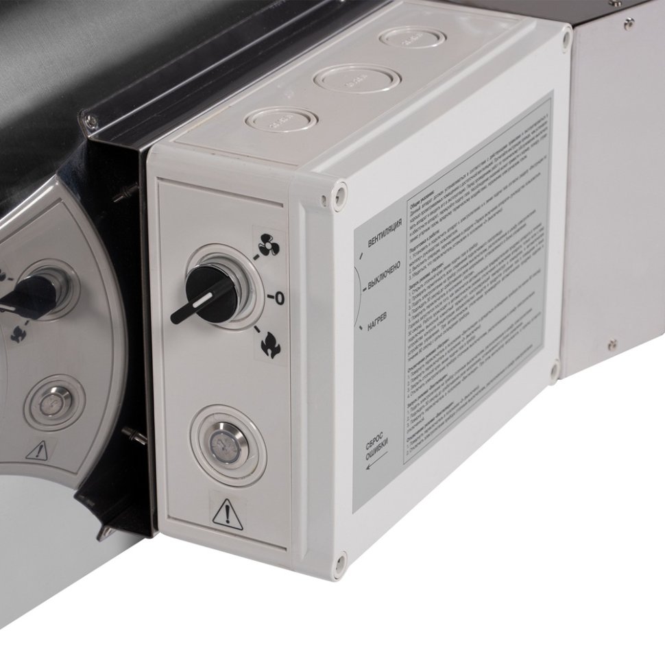 Теплогенератор подвесной Ballu BSG-45