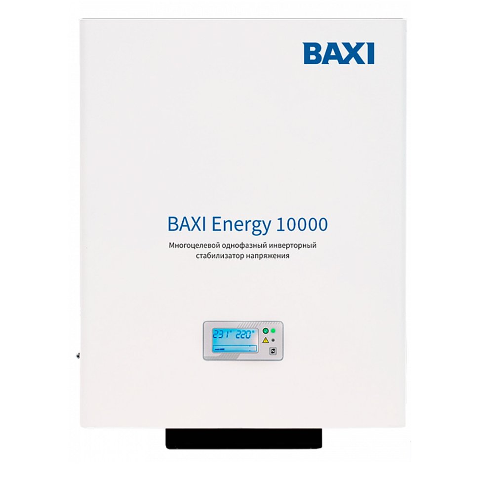 Инверторный стабилизатор напряжения Baxi Energy 10000
