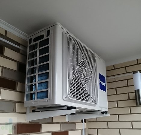 Наружный блок мульти сплит-системы Haier 2U50S2SM2FA