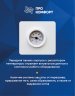 Напольный газовый котел Элемент Комфорта Комфорт 10