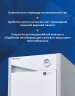 Напольный газовый котел Элемент Комфорта Комфорт 10
