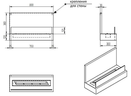 Биокамин напольный Zefire Jupiter