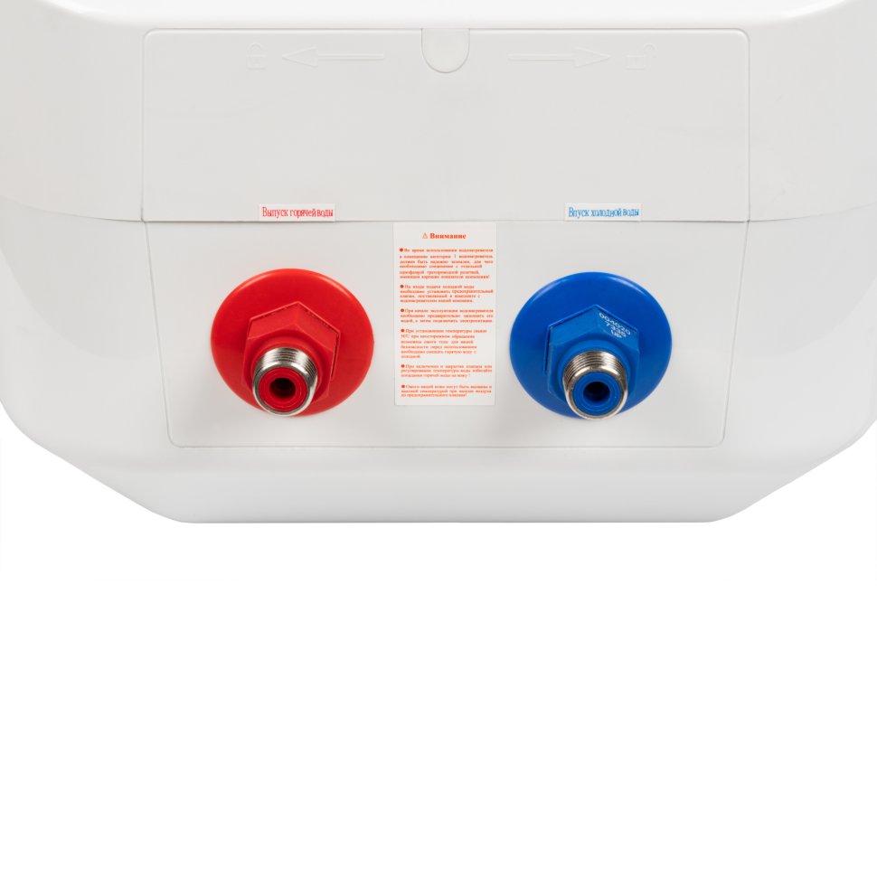 Накопительный электрический водонагреватель Haier ES15V-LQ1