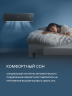Сплит-система Aqua AQI-35FIS1/R3-B(IN)/AQI-35FIS1/R3(OUT) Towada Inverter Black