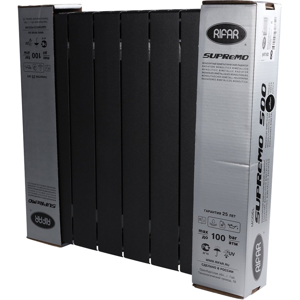 Биметаллический радиатор отопления Rifar Supremo Ventil SVR 500 8 секций нижнее правое подключение антрацит