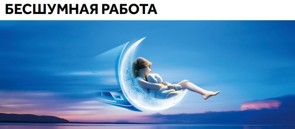 Настенная сплит-система Haier HSU-07HSL103/R3-W(IN)/HSU-07HSL103/R3(OUT) Spirit On/Off