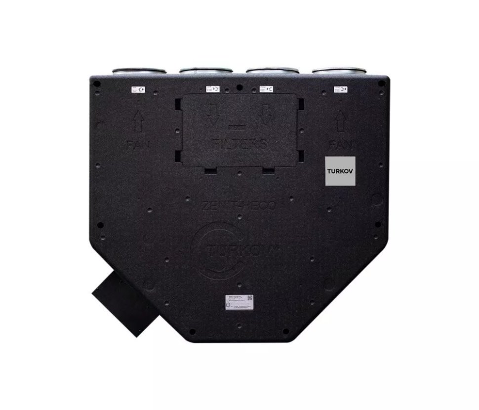 Приточно-вытяжная установка TURKOV Zenit Heco V 550 E (EPP)