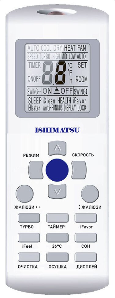 Сплит-система Ishimatsu AMK-24I Akita DC Inverter Wi-Fi