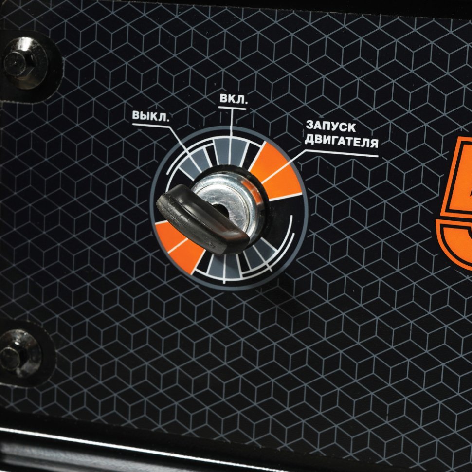 Генератор бензиновый Daewoo GDA 6500E