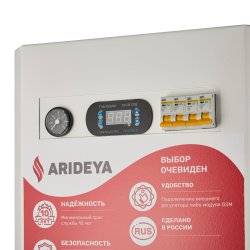 Настенный электрический котел ARIDEYA КВ-18 (Н)