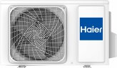 Настенная сплит-система Haier AS20HSL1HRA-W/1U20HSL1FRA Spirit DC Inverter