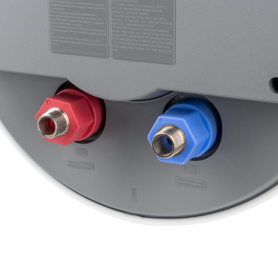 Накопительный электрический водонагреватель Haier ES80V-B1 SLIM RU