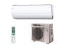 Сплит система Daikin FTXZ50N/RXZ50N Ururu Sarara