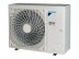 Потолочная сплит-система Daikin FUA125A/RZAG125NY1