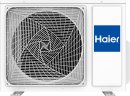 Настенная сплит-система Haier AS35S2SJ3FA-S/1U35MEC1FRA Jade DC Inverter