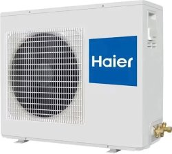 Кассетная сплит-система Haier AB160S1LK2FA/1U160S1LN2FB/PB-950JB Eco
