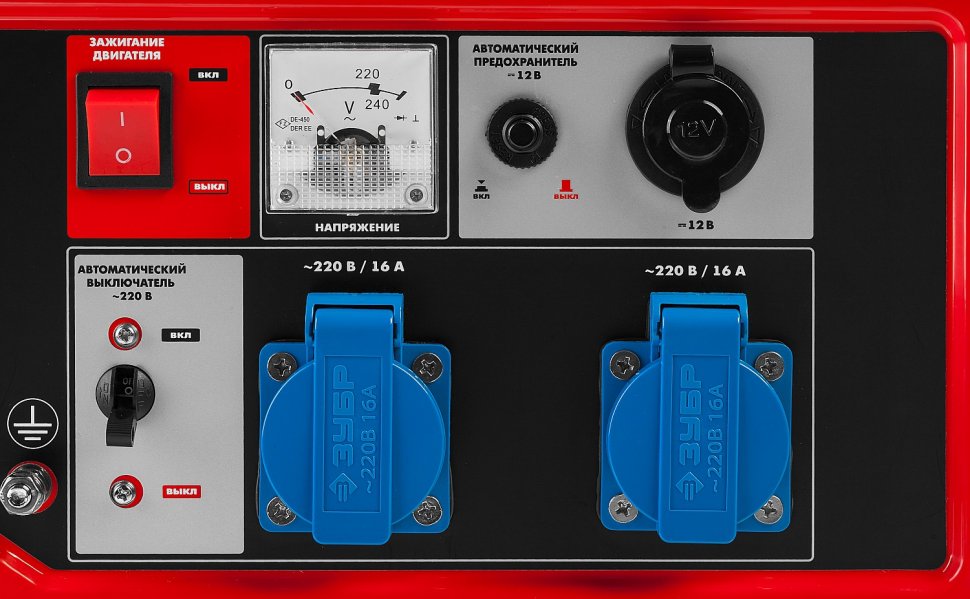 Бензиновый электрогенератор Зубр ЗЭСБ-2800