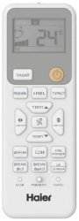 Настенная сплит-система Haier HSU-18HSL103/R3-W(IN)/HSU-18HSL103/R3(OUT) (-40) Spirit On/Off