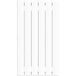 Биметаллический радиатор отопления Rifar Supremo 800 боковое подключение 5 секций белый RAL 9016