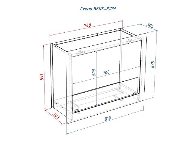 Встроенный биокамин Lux Fire Кабинет 810 М ВБКК-810М