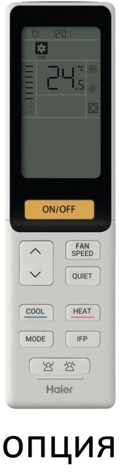 Канальная сплит-система Haier AD160S2LM1FA/1U160S1LN1FB Eco