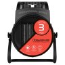 Электрическая тепловая пушка Royal Thermo RTK-3