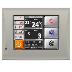 Приточно-вытяжная установка Zilon ZPVP 850 PE EC