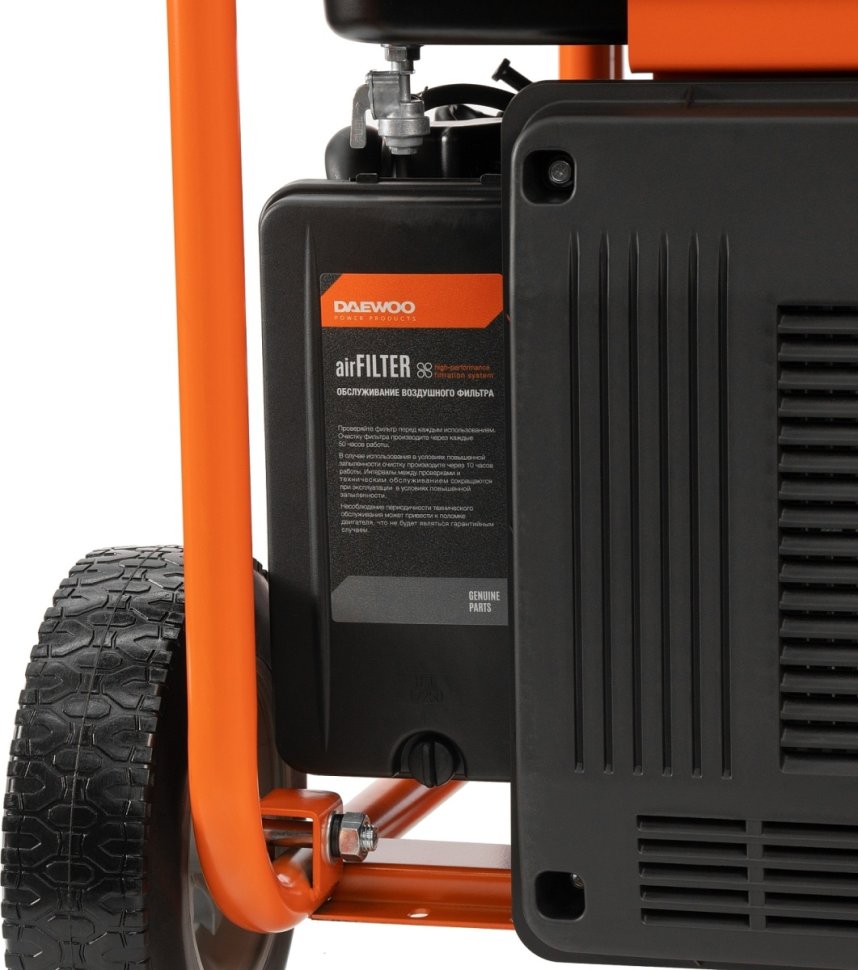 Генератор бензиновый инверторный Daewoo GDA 11000DPEi-3